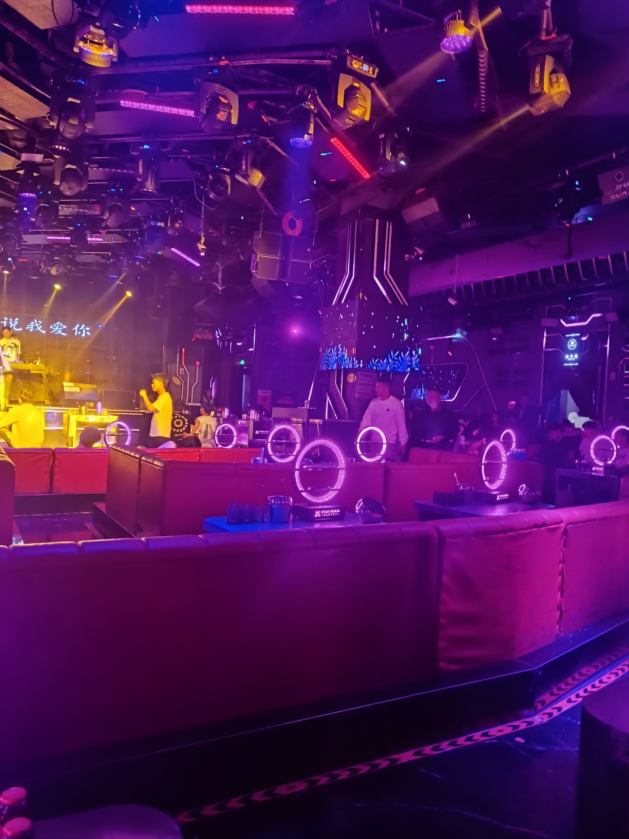 安顺商务KTV颠覆新模式-平坝区ktv预订